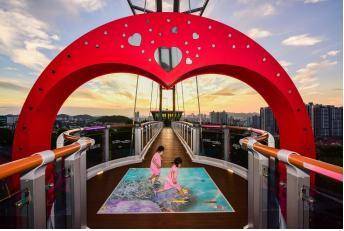 앞산하늘다리 ‘사랑의 오작교’ 사진 메시지의 모습. /대구 남구 제공