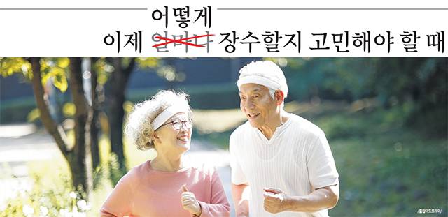 /클립아트코리아/