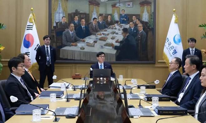 사진=한국은행