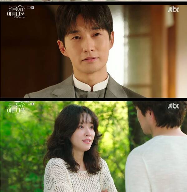 사진=방송 영상 캡처