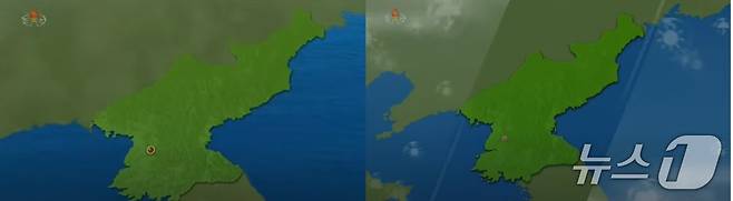 조선중앙TV가 지난 3월12일에 보도한 '날씨' 코너에 사용된 지도에는 백령도가 표기되어 있지 않았으나, 지난 5월 4일 오후 8시 보도에는 백령도가 표기된 지도를 사용했다.(조선중앙TV 갈무리)