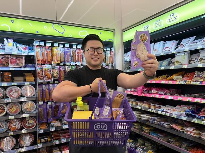 (BGF리테일 제공)