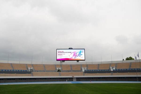 2025 구미아시아육상경기선수권대회가 오는 27일부터 31일까지 5일간 구미시민운동장 일원에서 열린다. 구미시민운동장 전경. 사진┃구미아시아육상경기선수권대회 조직위원회