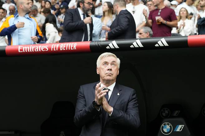 <저작권자(c) 연합뉴스, 무단 전재-재배포, AI 학습 및 활용 금지>