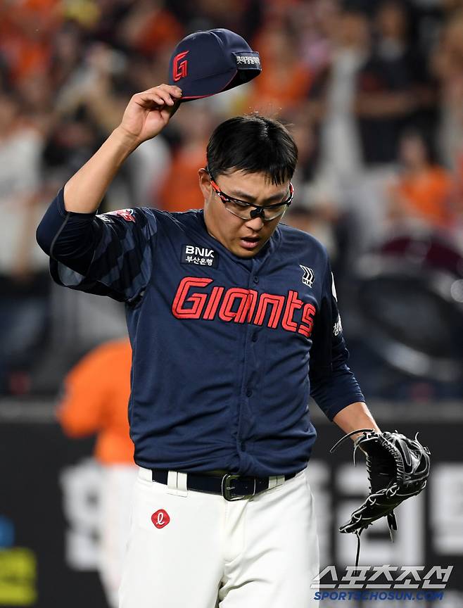 아쉽지만 여기까지.