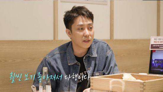 사진 출처=KBS