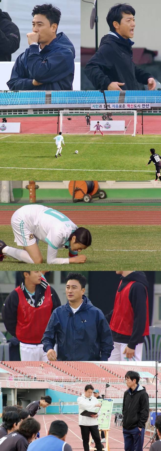 ‘뭉찬4’ 안정환 팀, 에이스 게바라 부상?...‘최대 위기’ (제공: JTBC)