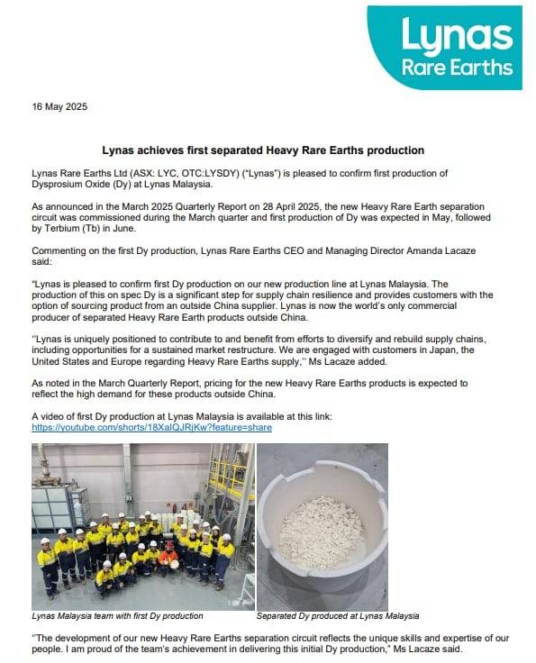 호주 희토류 업체 라이나스는 5월16일 자사의 말레이시아 공장에서 중희토류 원소인  디스프로슘을 생산하는 데 성공했다고 발표했다. 디스프로슘을 중국 외에서 상업적으로 생산한 것은 처음이라고 이 회사는 밝혔다. /라이나스