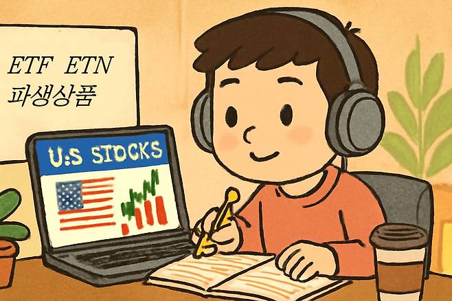 일러스트=챗GPT 달리3