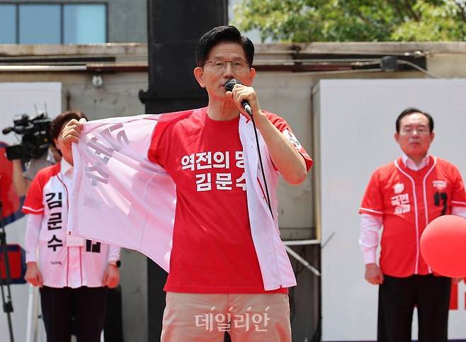 ⓒ데일리안 방규현 기자