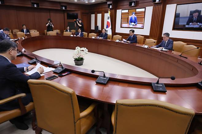 경제관계장관회의 겸 산업경쟁력강화 관계장관회의.[연합뉴스]