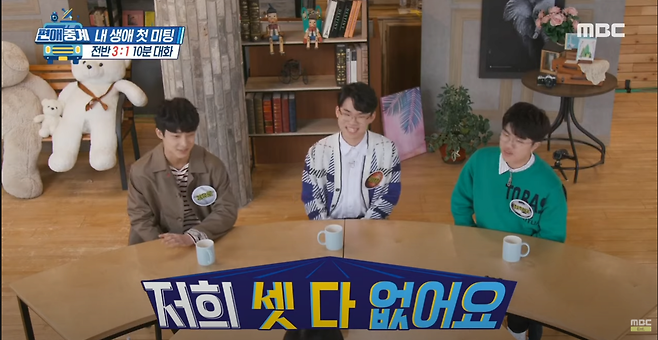 image.png 편애중계 모솔 소개팅 편애중계 모태솔로 소개팅 모태솔로 소개팅 모태솔로 소개팅 모태솔로 소개팅