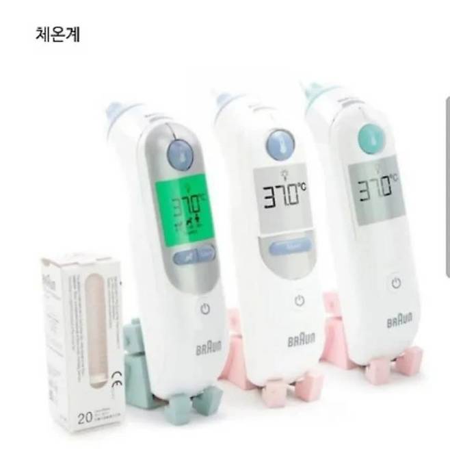 애기 있는 집 국룰 물품들ㅋㅋㅋ