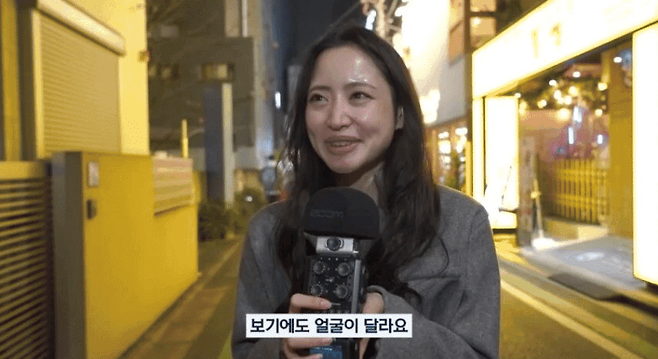 일본 여자가 본 한국 남자들 이미지