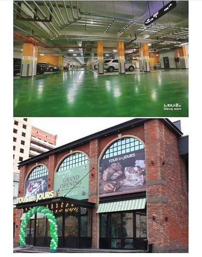 IMG_7596.jpg 신기할 정도로 한국을 카피하는 나라