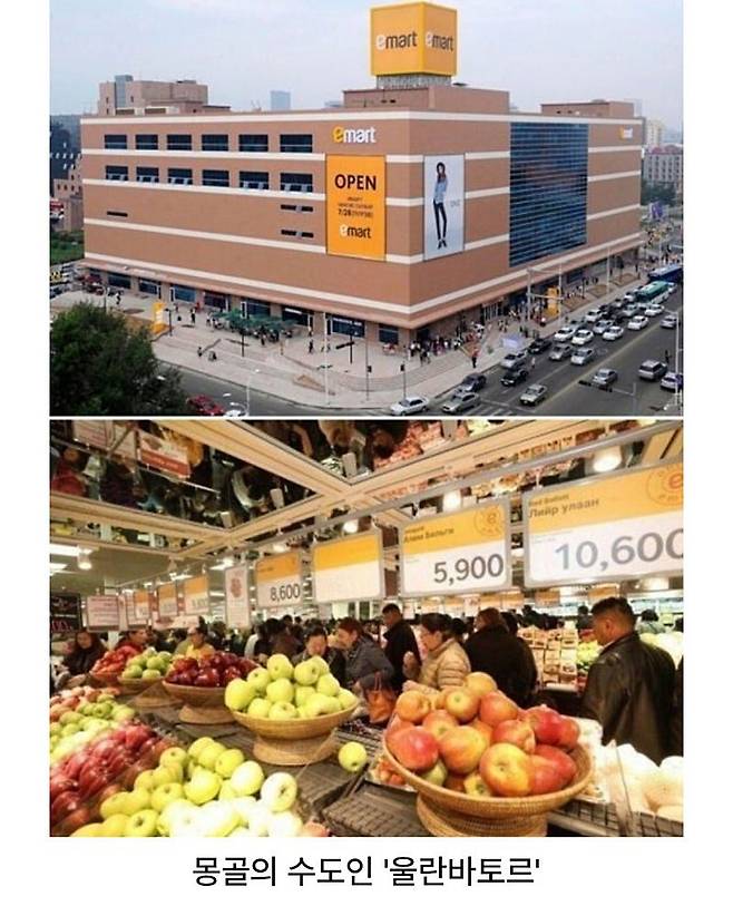 IMG_7599.jpg 신기할 정도로 한국을 카피하는 나라