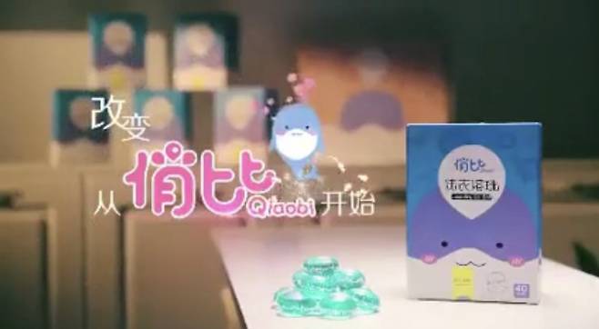 IMG_5858.jpeg 포텐간 100년전 비누광고 뺨치는, 도브 비누 광고