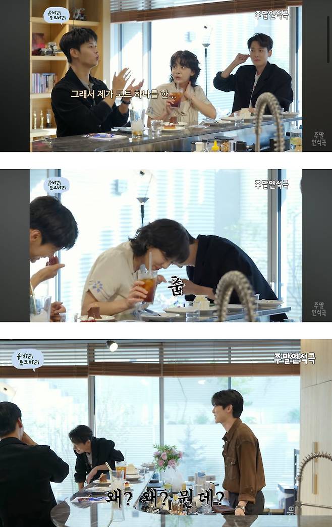 한 연예인의 비싼 코트 가격땜 고민하다 사게 된 썰jpg