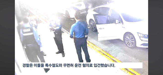 ‘당당히‘ 무인점포 턴 중학생… 그런데 이건 ‘새발의 피’