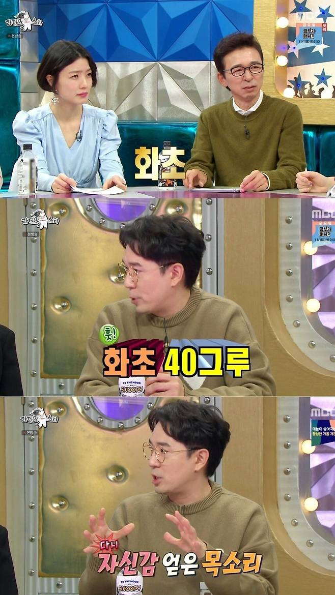 Internet_20230815_205913_9.jpeg 붐을 초라하게 만드는 브라이언 레전드...jpg 붐을 초라하게 만드는 브라이언 레전드...jpg