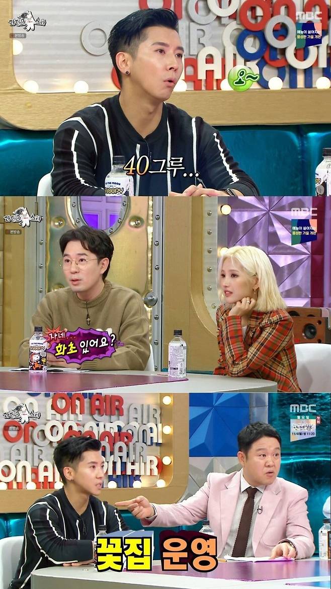 Internet_20230815_205913_10.jpeg 붐을 초라하게 만드는 브라이언 레전드...jpg 붐을 초라하게 만드는 브라이언 레전드...jpg