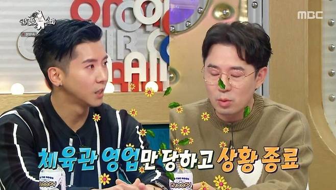 Internet_20230815_205913_17.jpeg 붐을 초라하게 만드는 브라이언 레전드...jpg 붐을 초라하게 만드는 브라이언 레전드...jpg