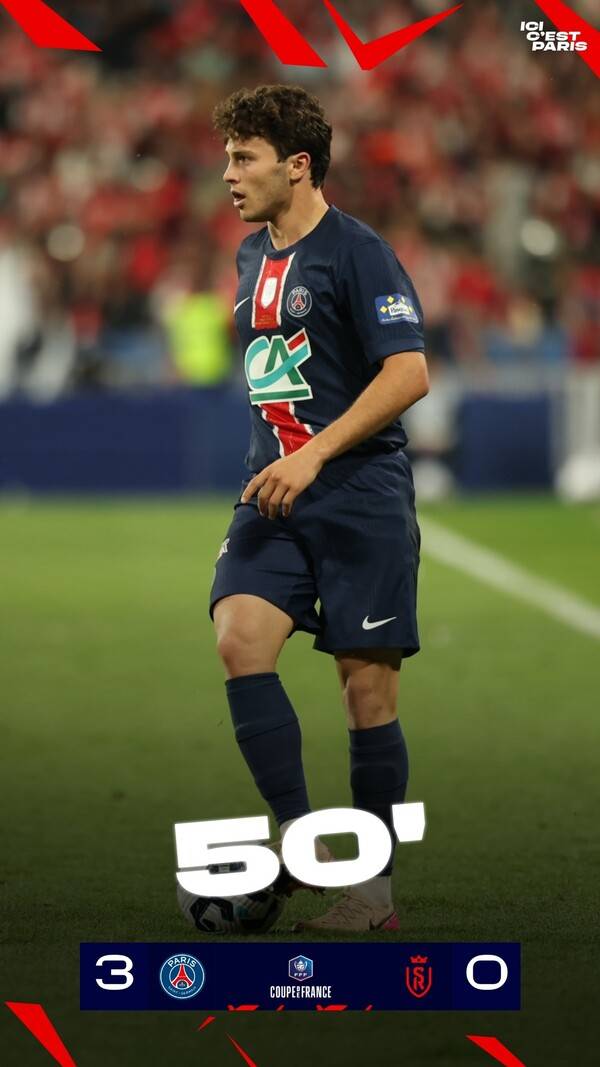 사진=파리 생제르맹