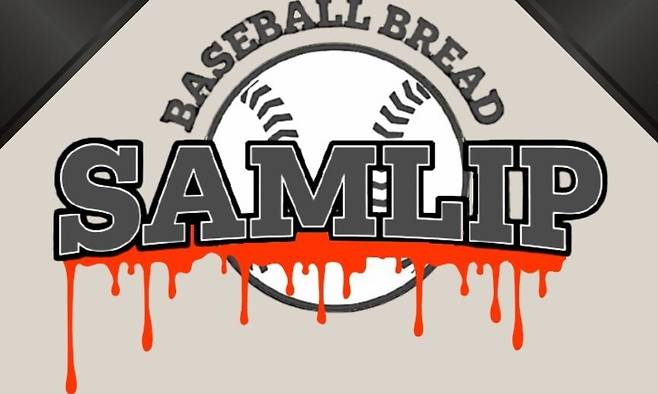 크보빵에 반대하는 크보팬 일동이 올린 게시물. 엑스(X·옛 트위터) 갈무리