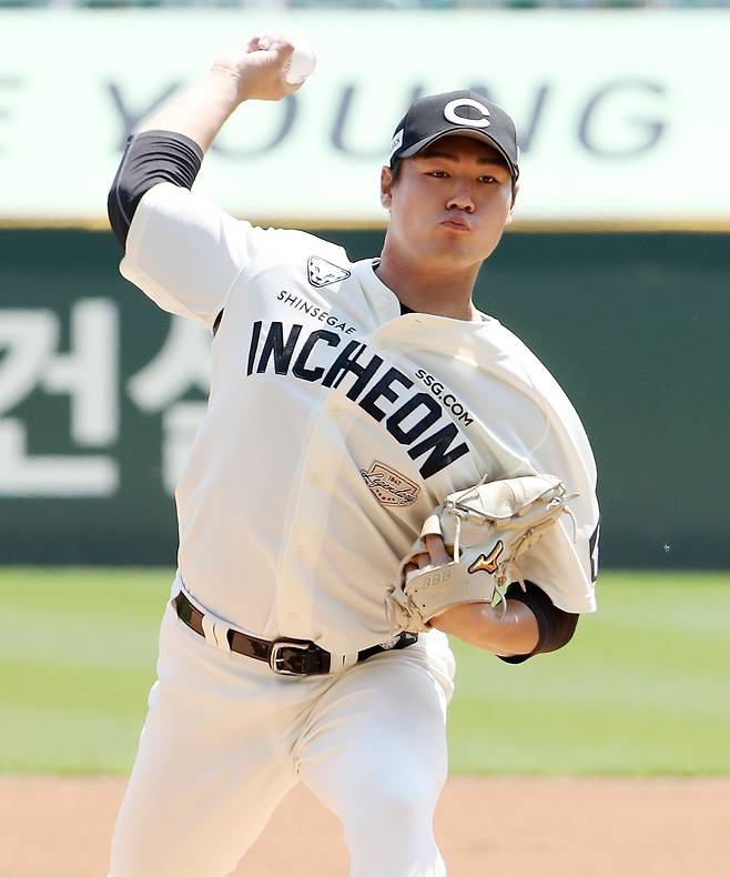 SSG 전영준. 구단 제공