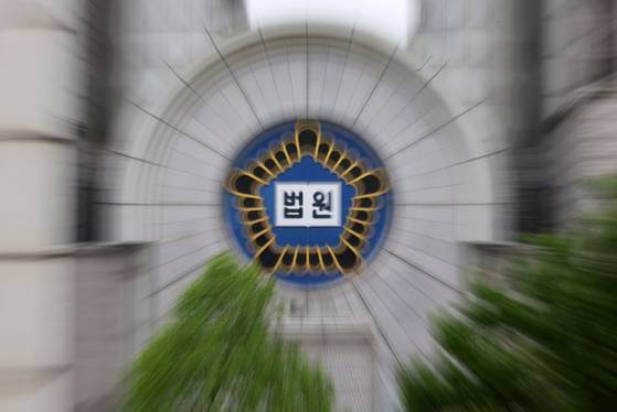 서울 서초구 서울중앙지방법원 모습. 뉴시스