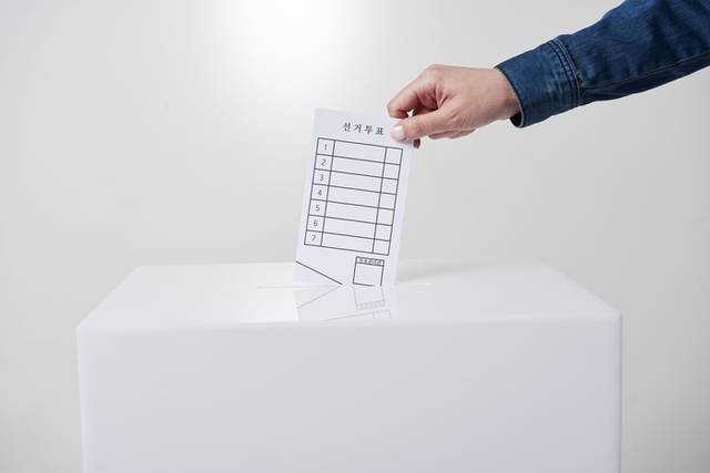 ▲ 아이클릭아트