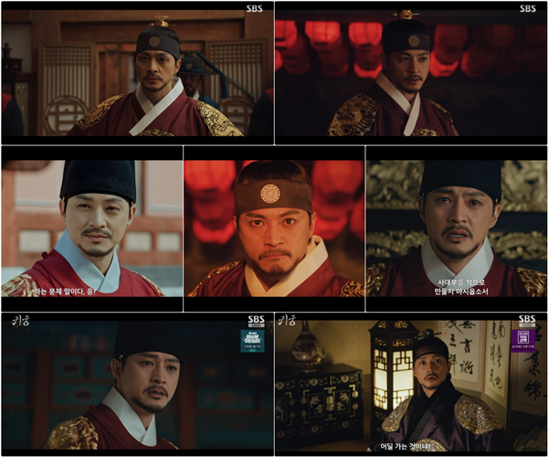 지난 24일(토) 12회까지 방송된 SBS 금토드라마 ‘귀궁’(극본 윤수정/연출 윤성식)에서는 팔척귀를 이용해 왕가를 위협해 온 흑막의 정체와 인물들의 비밀스러운 관계가 서서히 드러나며 휘몰아치는 전개가 펼쳐졌다. 김지훈은 이 폭풍전야의 서막에서 두려움을 정면으로 마주하는 한 나라의 왕으로서 몰입감을 압도했다.