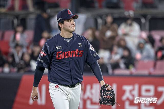 롯데 자이언츠 김원중./롯데 자이언츠