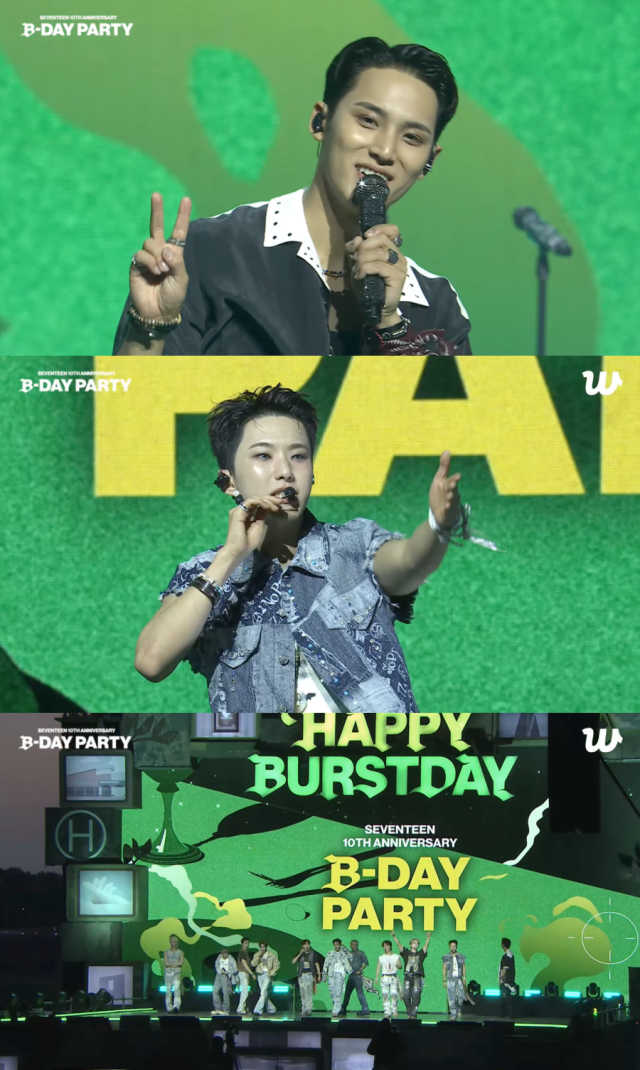 세븐틴 / 유튜브 채널 HYBE LABELS