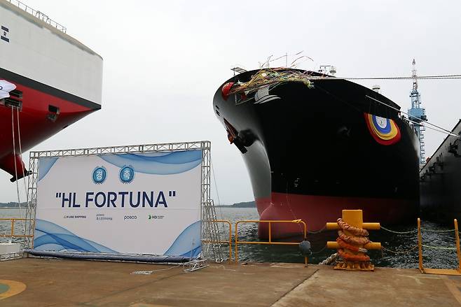 포스코그룹 최초 LNG 전용선 ‘HL FORTUNA’. [포스코인터내셔널 제공]