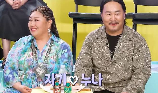 KBS 2TV ‘불후의 명곡’