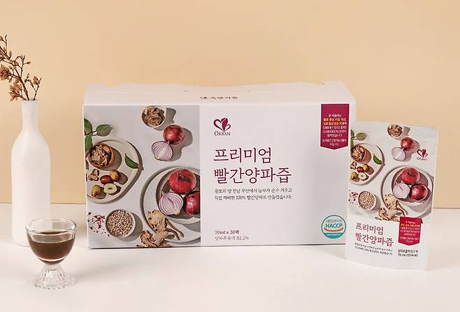 기능성 양파즙. (사진=전남도 농업기술원 제공) *재판매 및 DB 금지