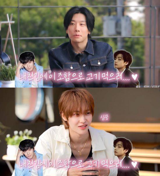 [서울=뉴시스] 박효신(위), 원빈. (사진=유튜브 채널 '티티 스튜디오' 캡처) 2025.05.25 photo@newsis.com  *재판매 및 DB 금지