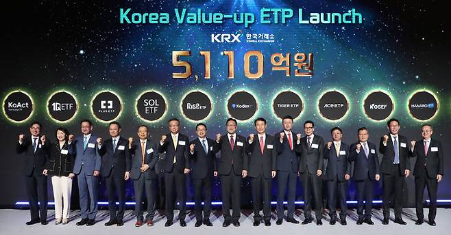 한국거래소는 지난해 11월 4일 서울 여의도 콘래드호텔에서 국내외 주요 기관투자자, 증권사, 정부당국, 상장기업 등 약 1000여 명이 참석한 가운데 한국 자본시장의 도전과제와 기회에 대하여 논의하는 'Korea Capital Conference 2024'를 개최했다. (사진=한국거래소 제공) photo@newsis.com *재판매 및 DB 금지