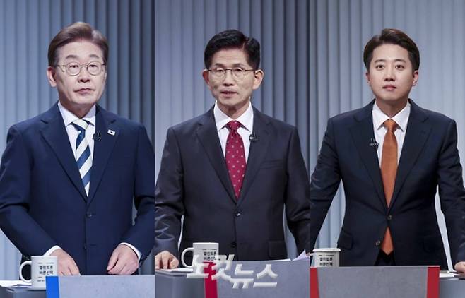 국회사진기자단