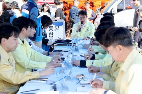 지난해 열린 재난대응 안전한국훈련에서 정원오(가운데) 성동구청장이 발언을 하고 있다. 성동구 제공