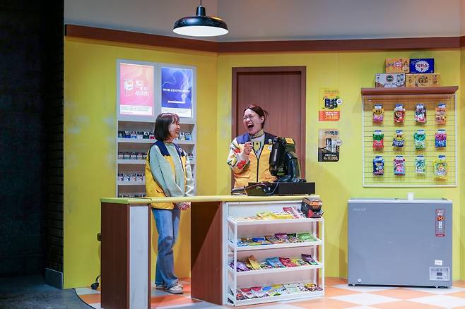 사진제공 ｜ 극단 지우