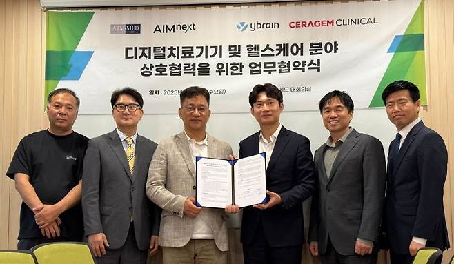 사진제공｜와이브레인