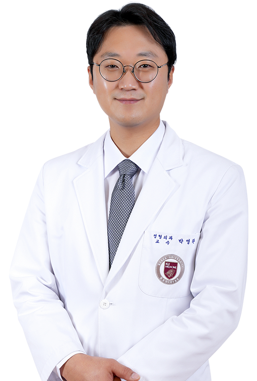 박영환 고려대구로병원 정형외과 교수                사진제공｜고려대구로병원