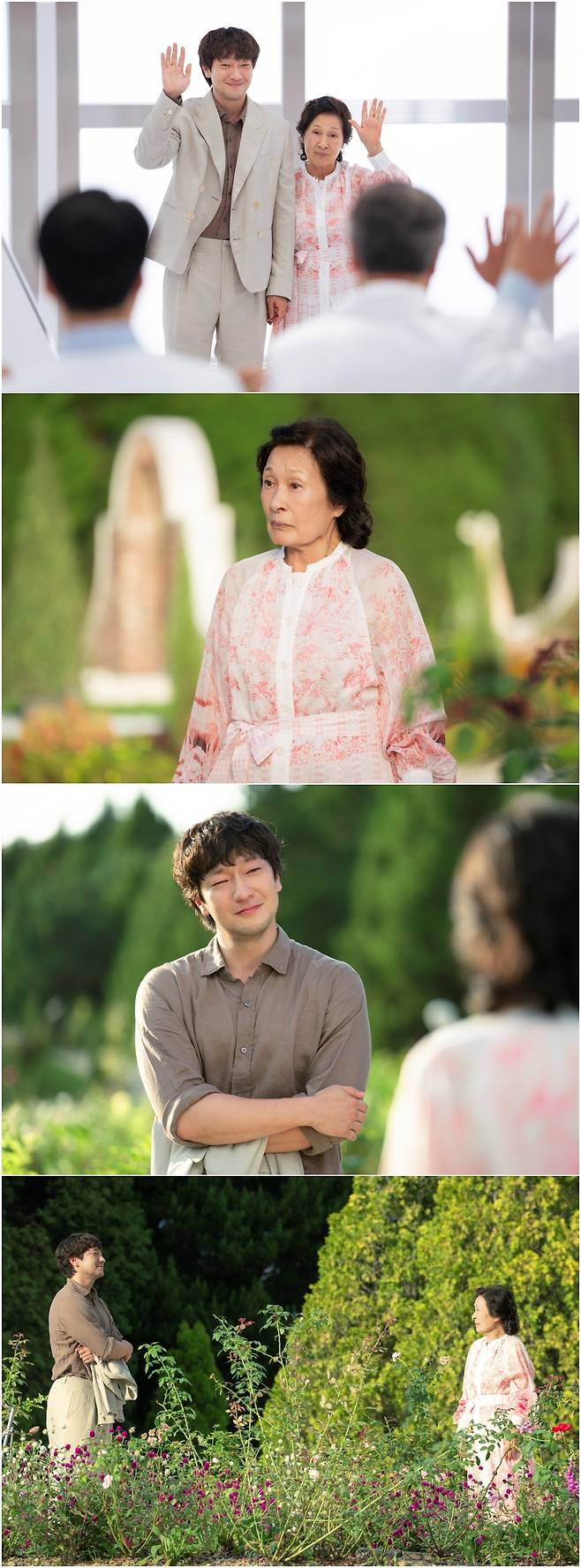 스튜디오 피닉스·SLL