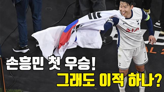 /그래픽=이원희 기자