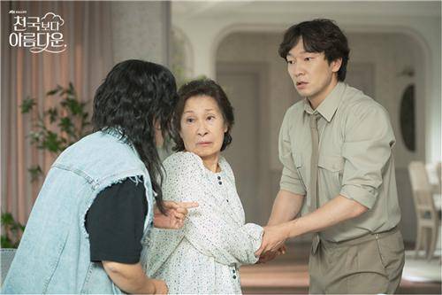 JTBC '천국보다 아름다운' [JTBC 제공. 재판매 및 DB 금지]