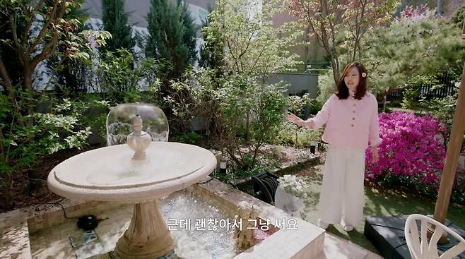 사진=유튜브 '김남주'