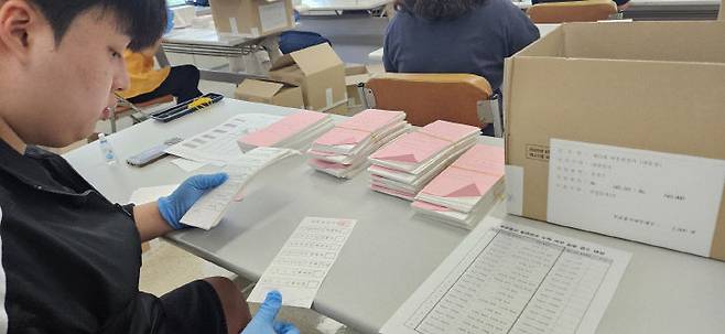 [출처=대전시선거관리위원회]