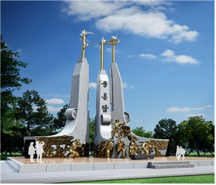 김미영 마을리빙랩 연구원(마을주민)이 상주시 충혼탑 디자인 공모전에서 최우수상을 수상한 '불멸의 혼'은 한국전쟁 당시 국군이 사용한 M1 소총을 주탑 형태로 형상화하고, 전쟁의 상처를 넘어 평화와 희망을 향해 나아가는 상주시민의 의지를 담았다.